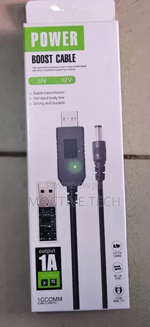 Power Boost Cable