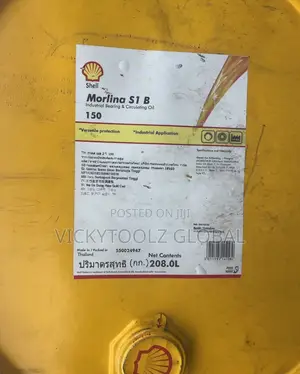 Shell Morlina S1b 150 Bearing and Circulating Oil 208l// Drum