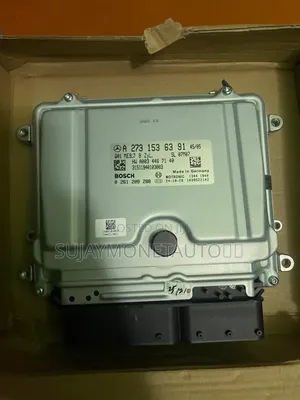 Mercedes Benz Brain Box Gl