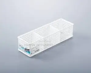 Partitioned Basket Slim