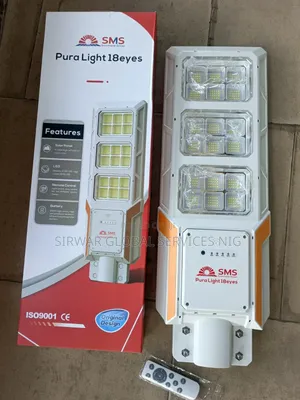 300w Sms Solar Street Lights