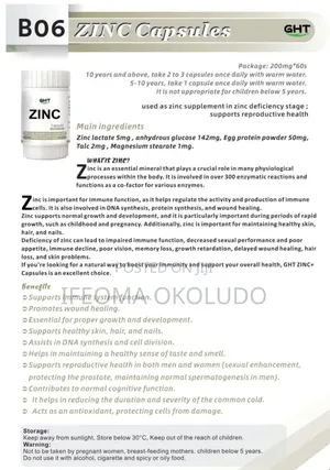 Zinc Capsule