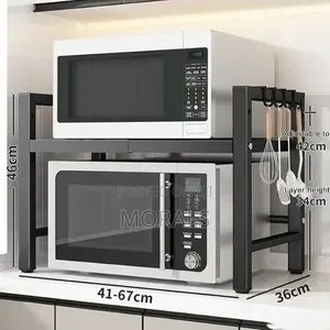 Adjustable Microwave Stand