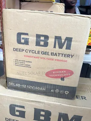 GBM 40ah 12v Deep Cycle Battery