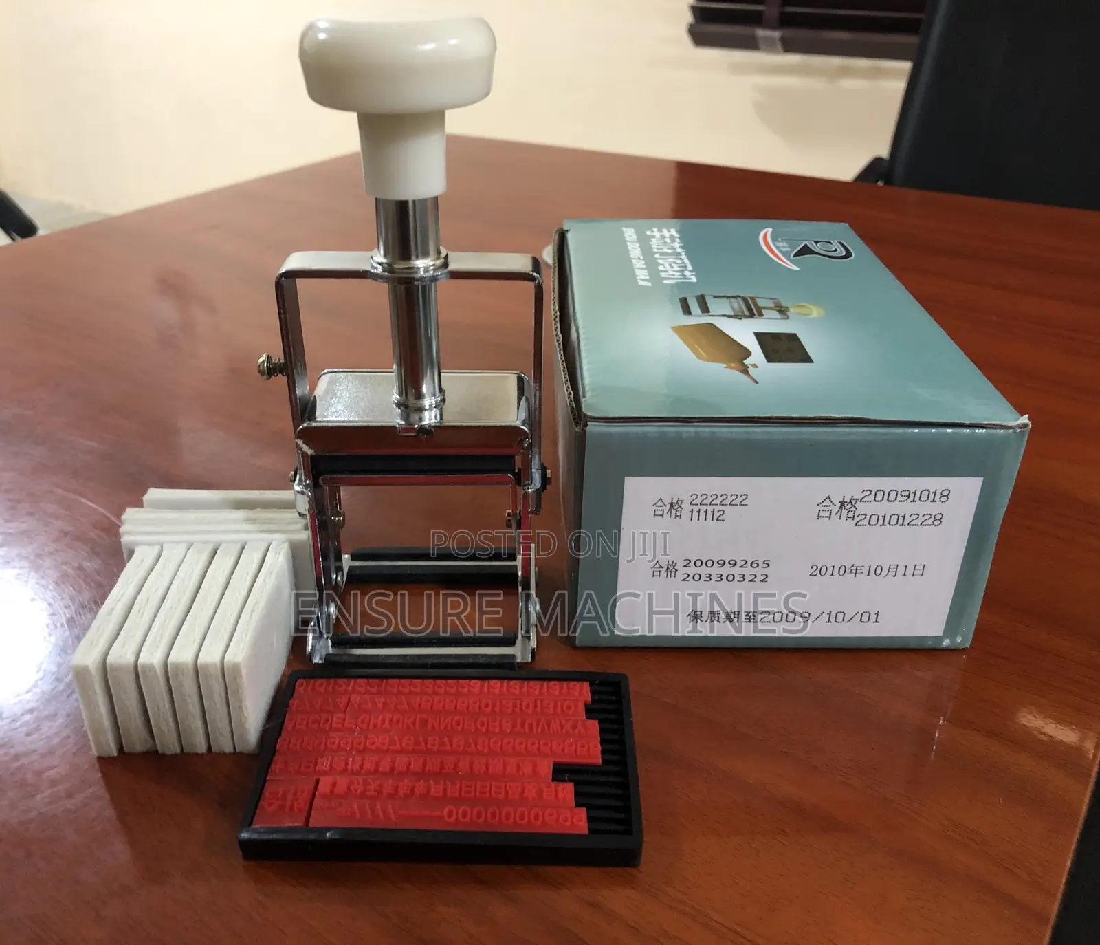 Manual Coding Machine - Manual Stamp Coding Machine