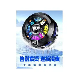 Sl-18 Magnetic Mobile Phone Radiator Back Clip Cooling Fan
