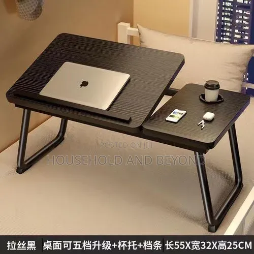 Adjustable Height Laptop Table