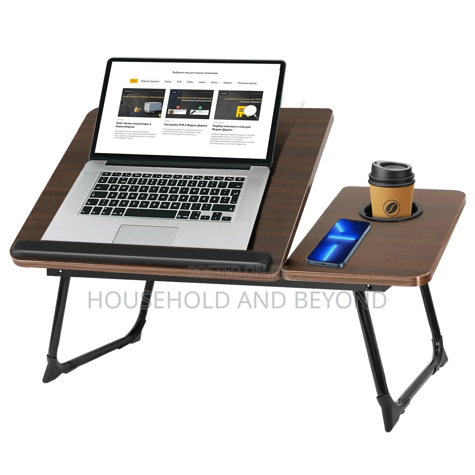Adjustable Height Laptop Table