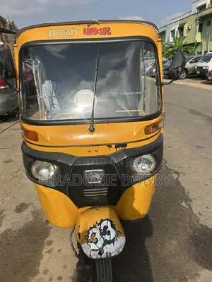 Bajaj RE 2022 Yellow
