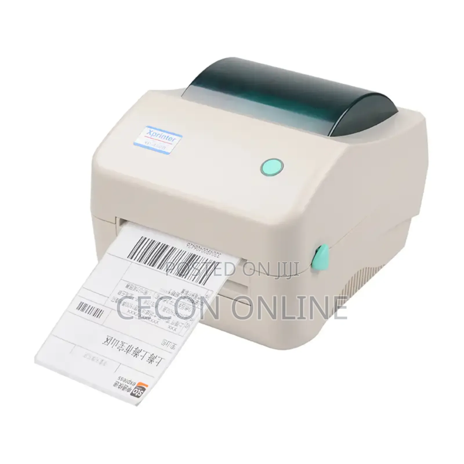 Xprinter 450b Barcode Label Printer