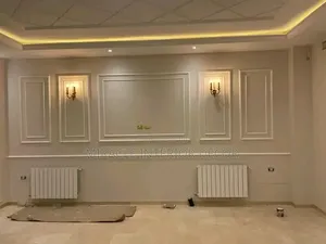 Cornice for Wall Decorations