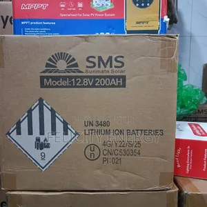 SMS Lithium Battery 200amps 12v