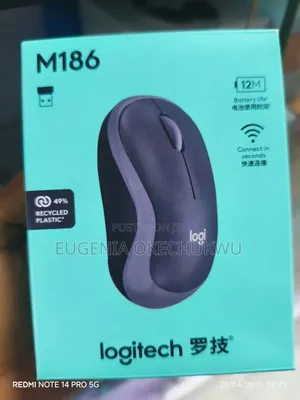 Logitech Wireless Mouse M186