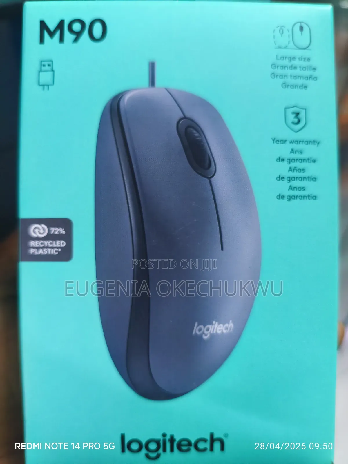 Logitech Wired Mouse M90