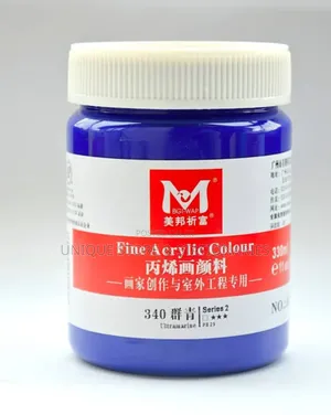 Fine Acrylic Paint