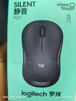 Logitech Silent Wireless Mouse M330