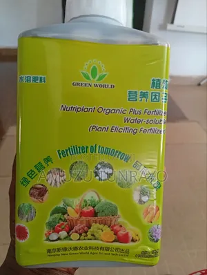 Green World Nutriplant Organic Plus Fertilizer