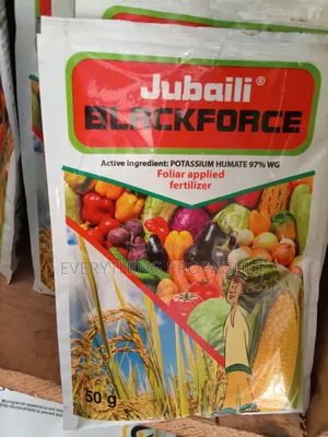 Jubaili Blackforce Fertilizer