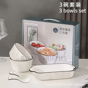 Glass Dish Bowl Set