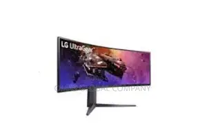 Lg 45gr75dc-B 45-Inch Ultragear QHD 1440p 1ms 200hz