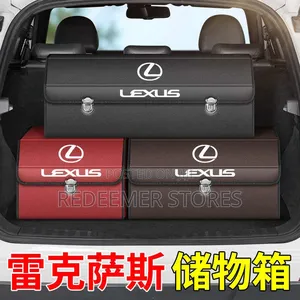 Lexus Car Storage Box