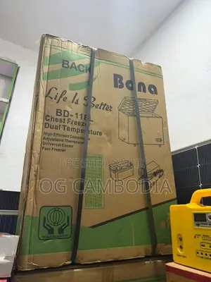 118l Bona Chest Freezer Dual Temperature
