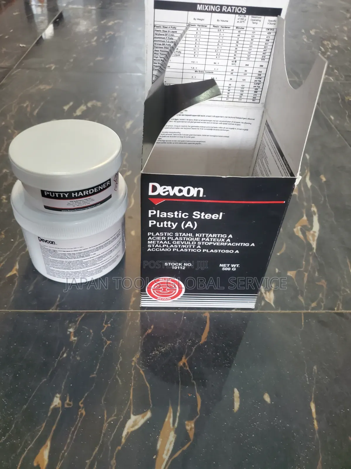 Devcon Plastic Steel Putty (A)