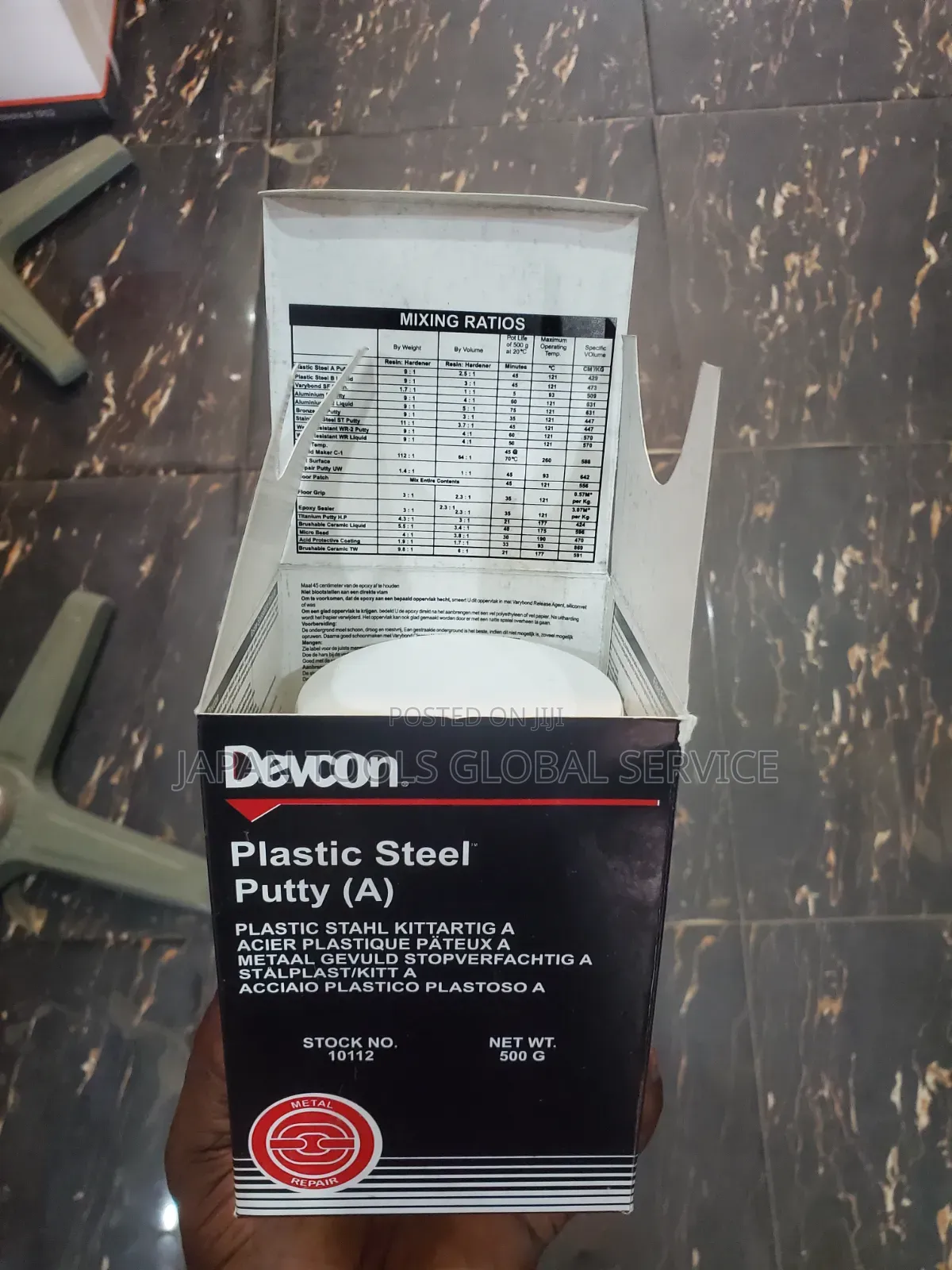 Devcon Plastic Steel Putty (A)