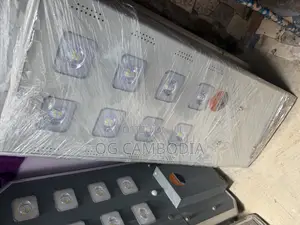 8 Eye Industrial Solar Street Light
