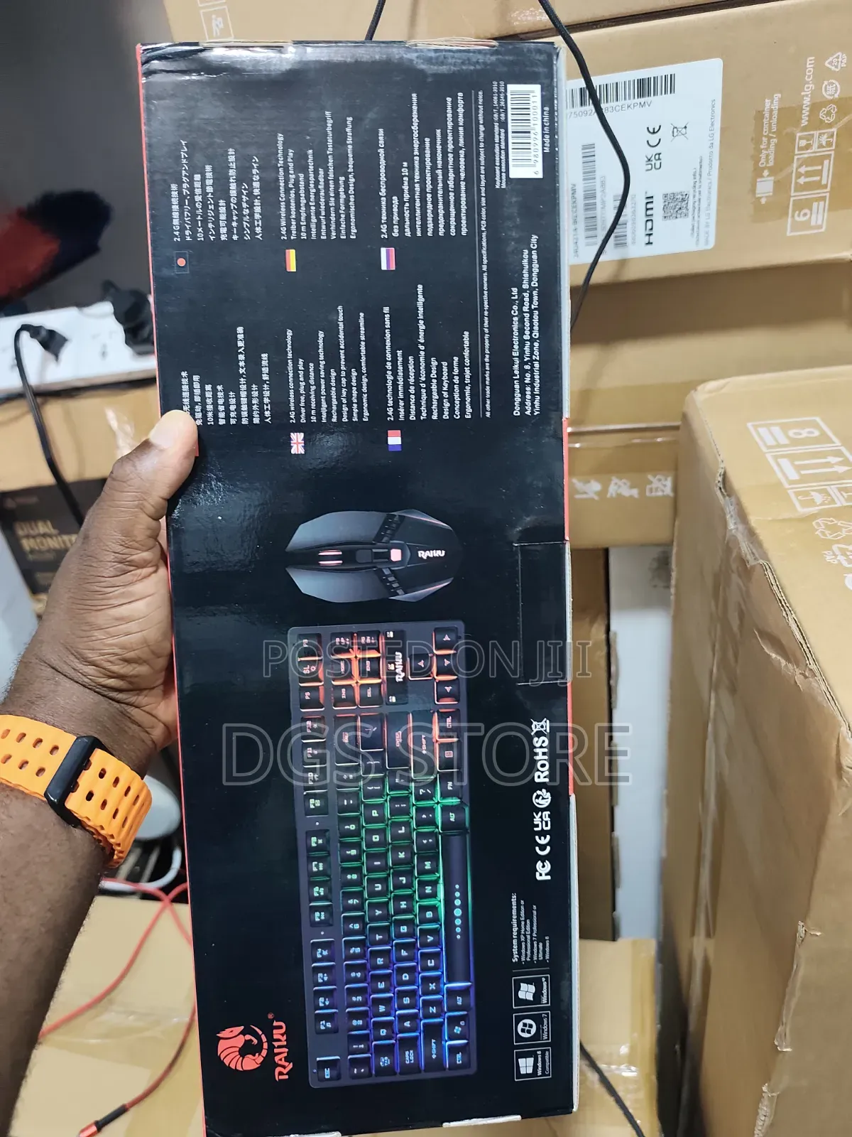 Raiku R905 Wireless Keyboard and Mouse