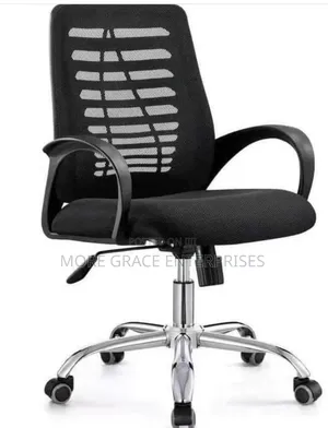 Victory Office Chair
