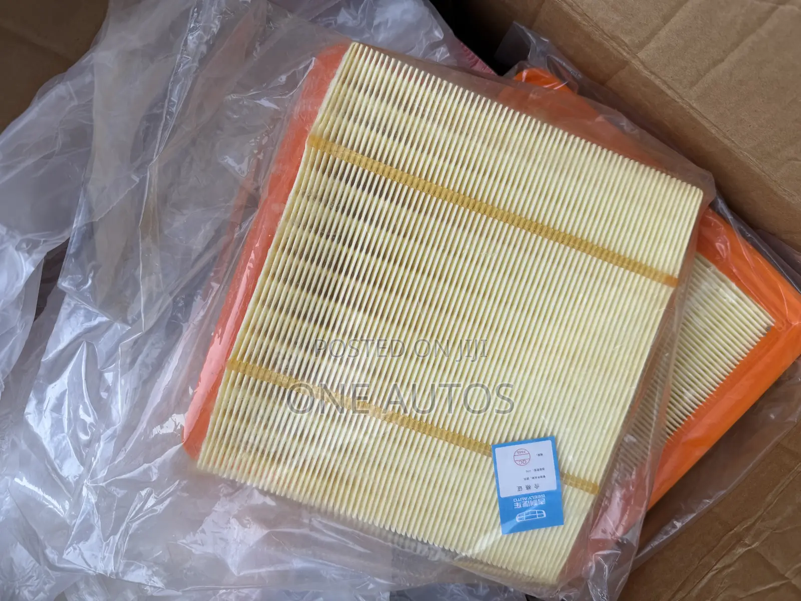 Geely Engine Filter