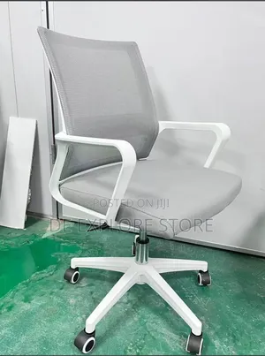 Swivel Chair
