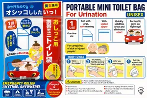 Portable Mini Mobile Toilet Bag