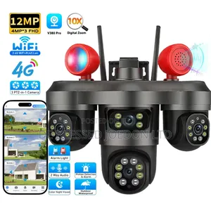 Super King Solar Camera 3lens Auto Rotating