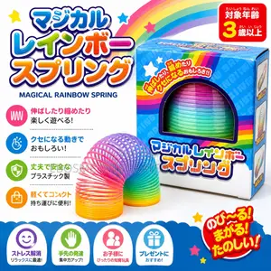 Magical Rainbow Spring Toy