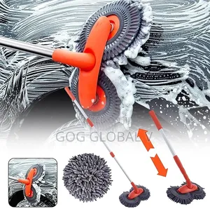 2pcs Microfiber Car Washing Mop