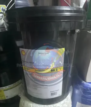 Shell Corena S3 R 46 Industrial Air Compressor Oil [20l]