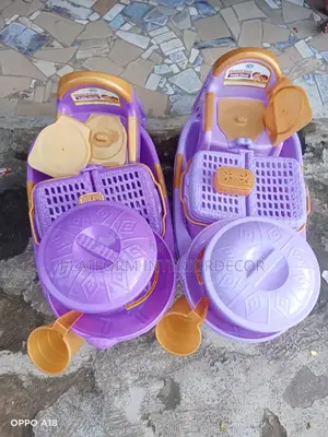Baby Bath Set