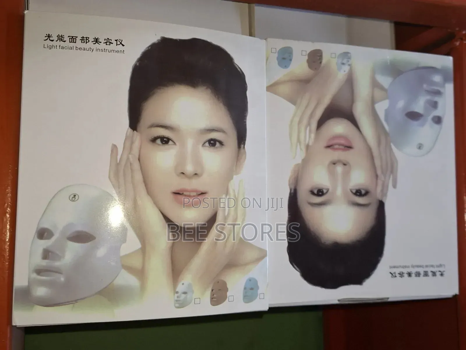 Electric Face Massager
