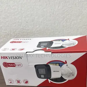 Hikvision Smart Hybrid Light