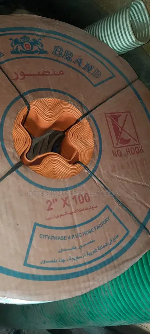 Water Hose 3 Inches