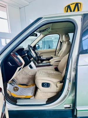 Land Rover Range Rover 3.0L Supercharged 2016 Gold