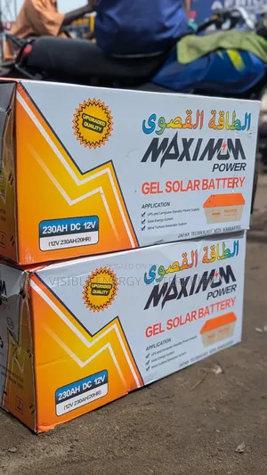 Maximum Power 230ah 12v Gel Solar Battery