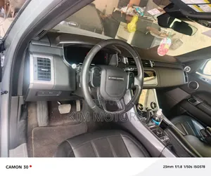 Land Rover Range Rover 2020 Silver