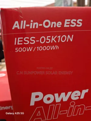 500w/1kwh Itel All-in-One Power Tank