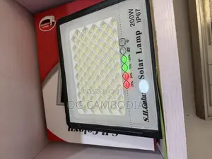 200 Watts S H Galaxy Solar Lamp