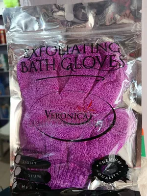 St. Veronica Exfoliating Bath Gloves- Heavy