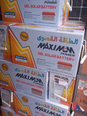 Maximum 165ah/12v Gel Solar Battery
