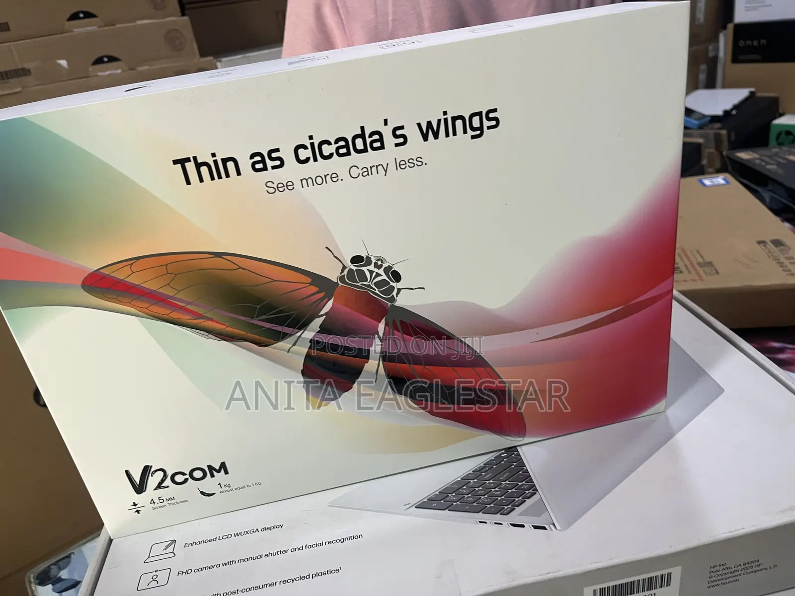V2com Screen Extender